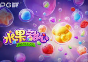 威廉体育桌面版客户端