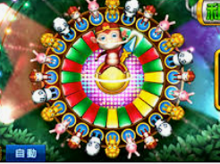 威廉体育客户端