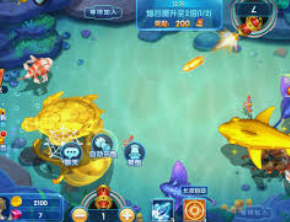 威廉体育2024最新版